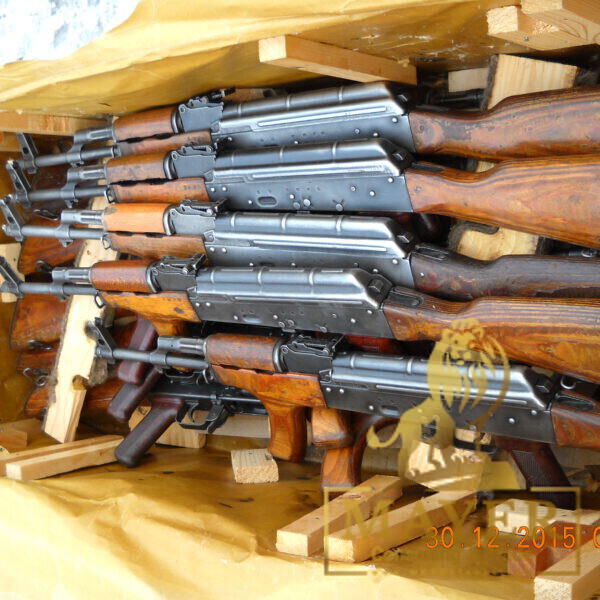 military surplus Romanian AK rifles