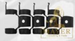 M13 Machine Gun Belt Links For Ammunition