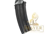 IMI Galil 35 Round Steel Magazines From Israeli Military Surplus